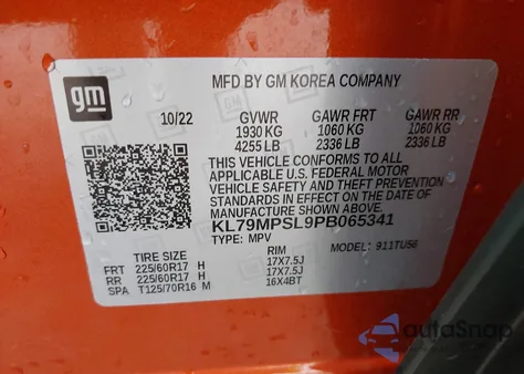 2023 Chevrolet Trailblazer Fwd Lt из США, поврежденный, VIN KL79MPSL9PB065341